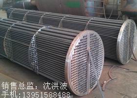 列管冷凝器、列管式冷凝器