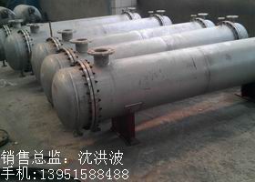 列管冷凝器、列管式冷凝器