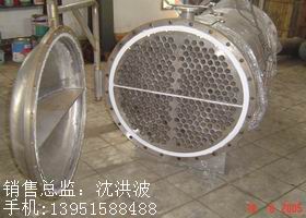 列管冷凝器、列管式冷凝器