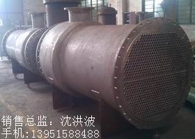 列管冷凝器、列管式冷凝器