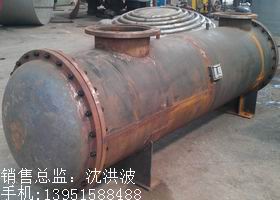 列管冷凝器、列管式冷凝器