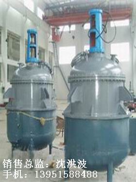 蒸汽加熱反應(yīng)釜、導(dǎo)熱油循環(huán)加熱反應(yīng)釜 