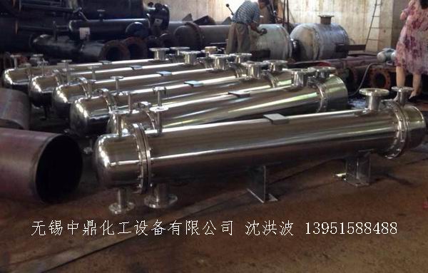 列管冷凝器、列管式冷凝器