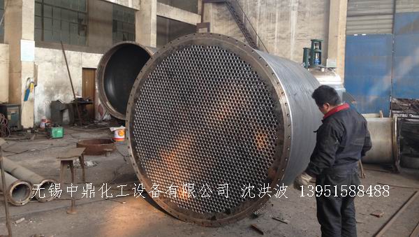 列管冷凝器、列管式冷凝器