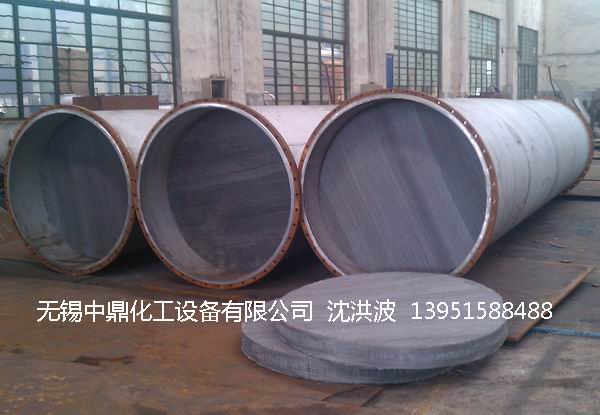 不銹鋼絲網波紋填料 絲網填料 絲網波紋填料