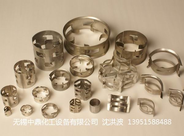 不銹鋼鮑爾環(huán)、不銹鋼矩鞍環(huán)、階梯環(huán)、 無錫中鼎