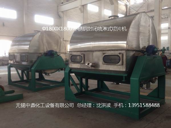 轉(zhuǎn)鼓式結(jié)晶切片機  結(jié)片機  制片機