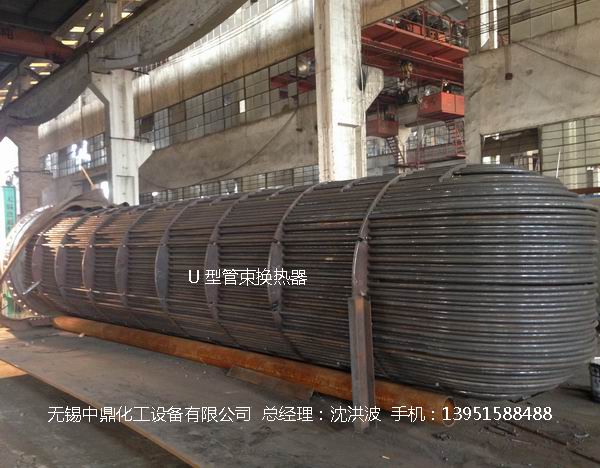 U型管換熱器、浮頭式換熱器