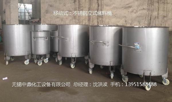 不銹鋼立式儲(chǔ)罐、碳鋼立式儲(chǔ)罐、立式儲(chǔ)罐 