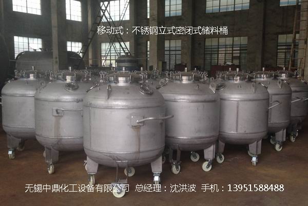 不銹鋼立式儲(chǔ)罐、碳鋼立式儲(chǔ)罐、立式儲(chǔ)罐 