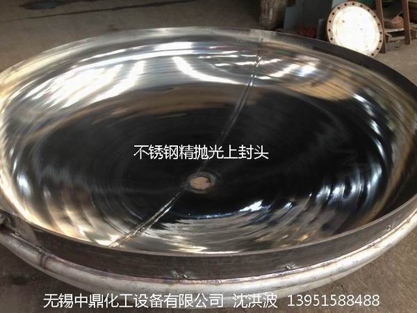 不銹鋼儲罐、不銹鋼臥式儲罐 不銹鋼立式儲罐 