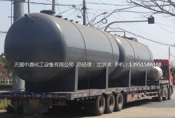 碳鋼儲罐、鋼襯塑儲罐、柴油儲罐、濃硫酸儲罐 