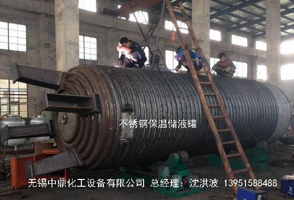 不銹鋼盤(pán)管加熱儲(chǔ)罐 外盤(pán)管加熱儲(chǔ)罐  內(nèi)盤(pán)管加熱儲(chǔ)罐 
