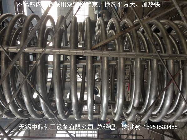 不銹鋼盤(pán)管加熱儲(chǔ)罐 外盤(pán)管加熱儲(chǔ)罐  內(nèi)盤(pán)管加熱儲(chǔ)罐 
