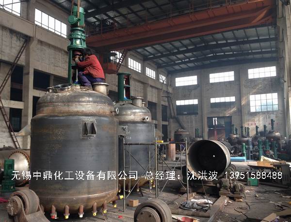 電加熱反應(yīng)釜 電加熱反應(yīng)釜 電加熱反應(yīng)罐