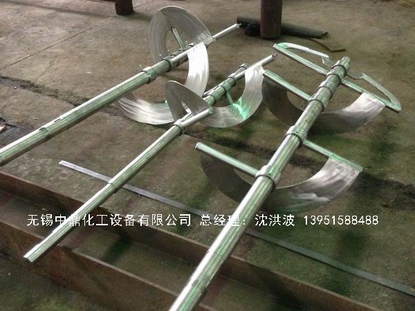 蒸汽加熱反應(yīng)釜、導(dǎo)熱油循環(huán)加熱反應(yīng)釜 