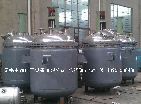 不銹鋼反應(yīng)釜 不銹鋼反應(yīng)罐