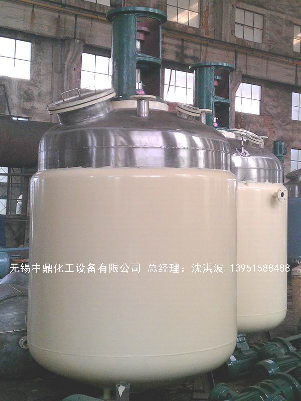 不銹鋼反應(yīng)釜 不銹鋼反應(yīng)罐