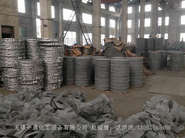 不銹鋼絲網波紋填料 絲網填料 絲網波紋填料