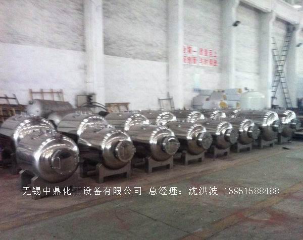 不銹鋼儲罐、不銹鋼臥式儲罐 不銹鋼立式儲罐 