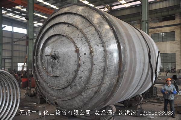 不銹鋼反應(yīng)釜 不銹鋼反應(yīng)罐