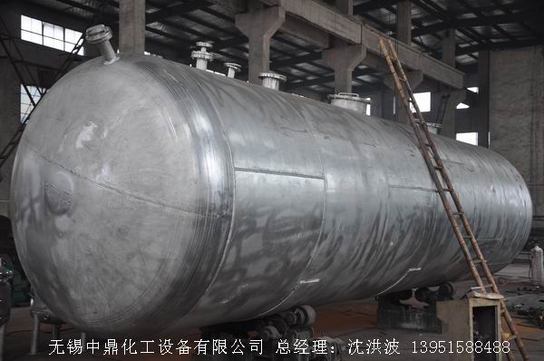 濃硝酸儲罐、鋁儲罐、濃硝酸高位槽、鋁高位槽、濃硝酸計量罐 