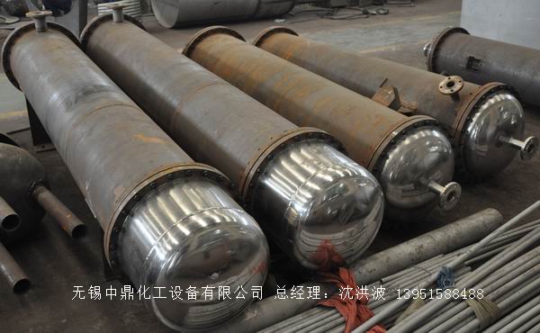 列管冷凝器、列管式冷凝器