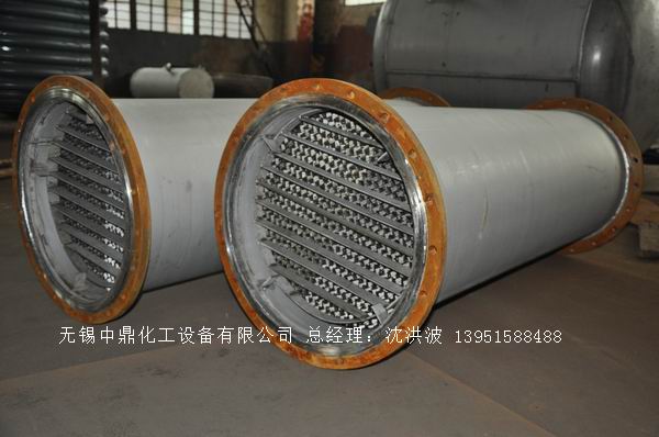 不飽和樹脂反應(yīng)釜、不飽和聚酯反應(yīng)釜 酚醛樹脂反應(yīng)釜 樹脂反應(yīng)釜 