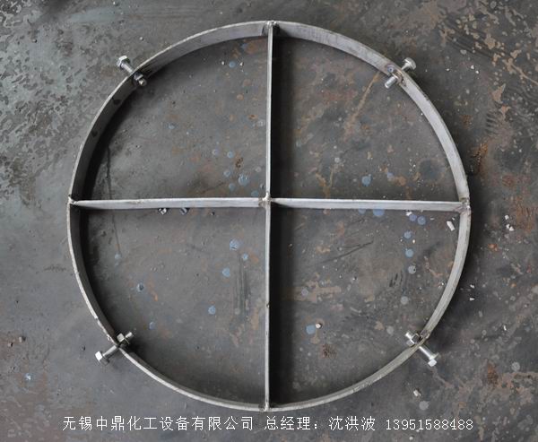 管式分布器、槽式分布器、不銹鋼液體分布器 江蘇中鼎