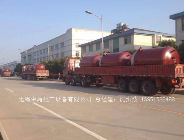 蒸汽加熱反應(yīng)釜、導(dǎo)熱油循環(huán)加熱反應(yīng)釜 