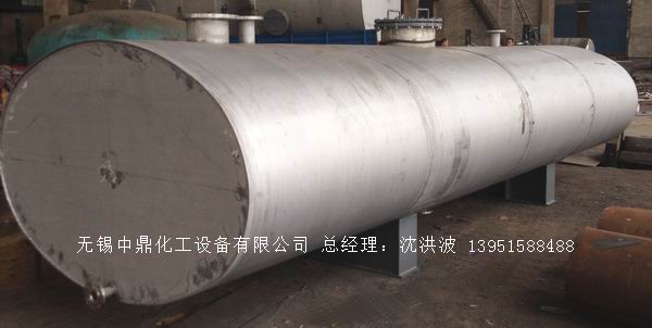 濃硝酸儲罐、鋁儲罐、濃硝酸高位槽、鋁高位槽、濃硝酸計量罐 