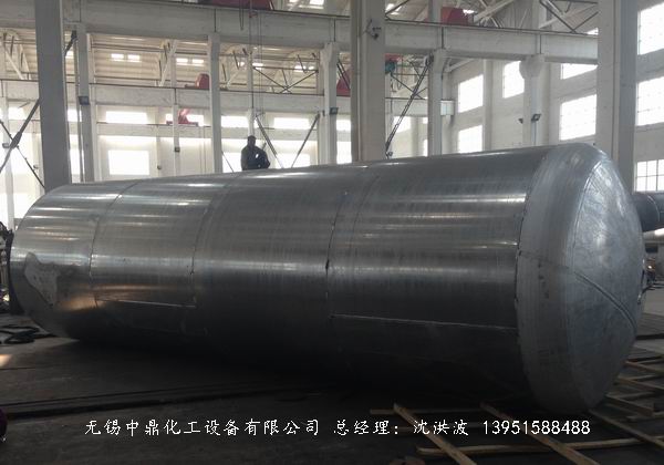 濃硝酸儲罐、鋁儲罐、濃硝酸高位槽、鋁高位槽、濃硝酸計量罐 