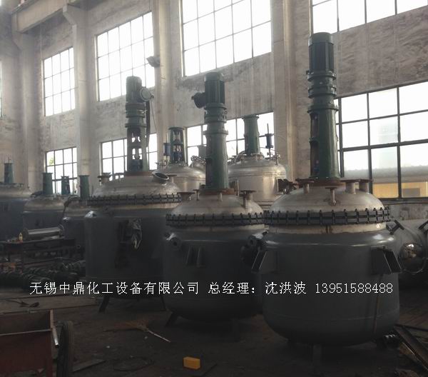 蒸汽加熱反應(yīng)釜、導(dǎo)熱油循環(huán)加熱反應(yīng)釜 