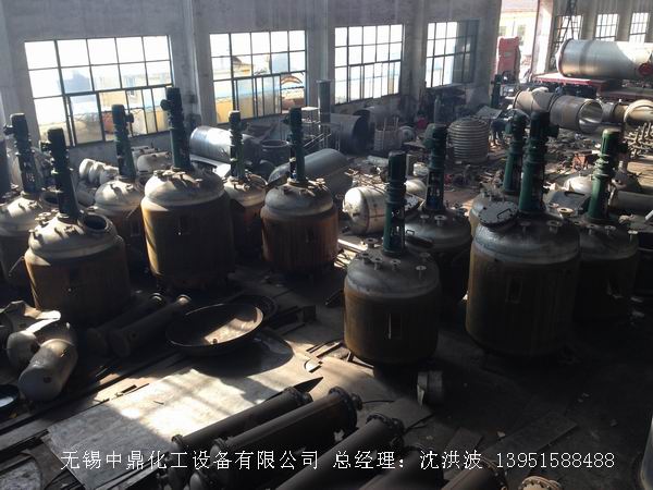 蒸汽加熱反應(yīng)釜、導(dǎo)熱油循環(huán)加熱反應(yīng)釜 