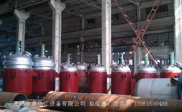 蒸汽加熱反應(yīng)釜、導(dǎo)熱油循環(huán)加熱反應(yīng)釜 