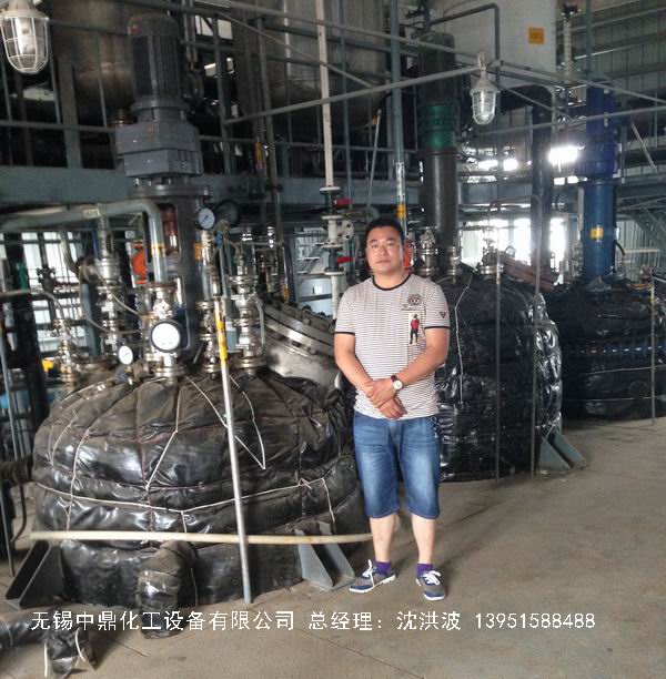 蒸汽加熱反應(yīng)釜、導(dǎo)熱油循環(huán)加熱反應(yīng)釜 