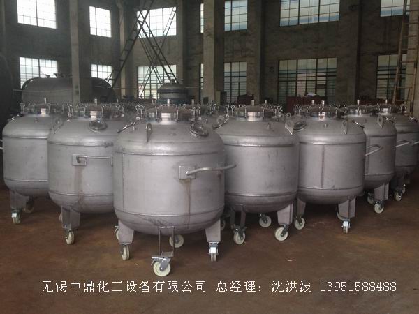 不銹鋼儲罐、不銹鋼臥式儲罐 不銹鋼立式儲罐 