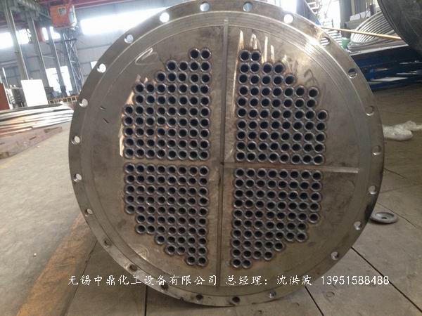 U型管換熱器、浮頭式換熱器