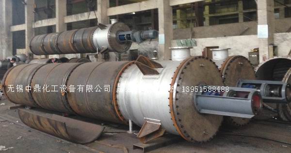 離心式刮板薄膜蒸發(fā)器 刮板薄膜蒸發(fā)器 薄膜蒸發(fā)器 刮板蒸發(fā)器