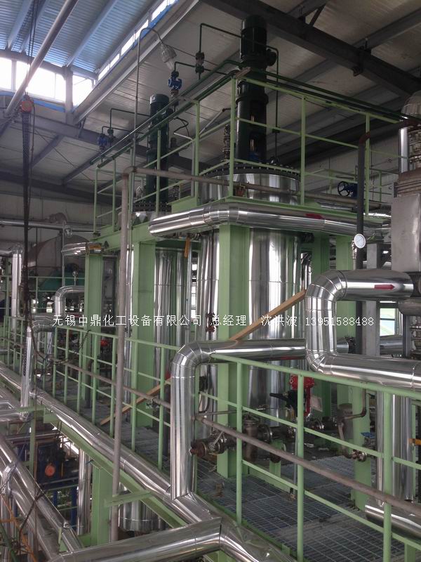 離心式刮板薄膜蒸發(fā)器 刮板薄膜蒸發(fā)器 薄膜蒸發(fā)器 刮板蒸發(fā)器