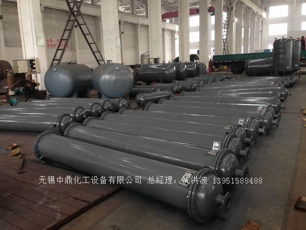 列管冷凝器、列管式冷凝器