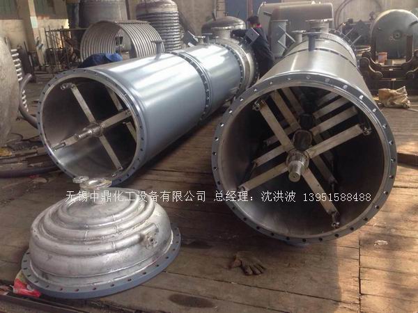 離心式刮板薄膜蒸發(fā)器 刮板薄膜蒸發(fā)器 薄膜蒸發(fā)器 刮板蒸發(fā)器