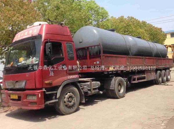 碳鋼儲罐、鋼襯塑儲罐、柴油儲罐、濃硫酸儲罐 