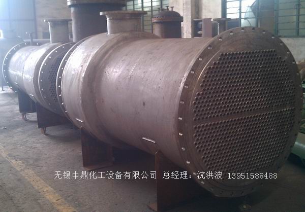 列管冷凝器、列管式冷凝器