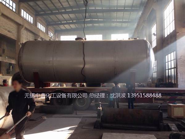 不銹鋼儲罐、不銹鋼臥式儲罐 不銹鋼立式儲罐 