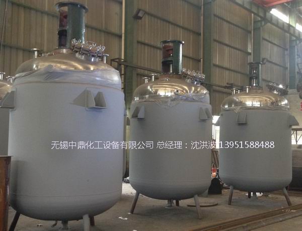 蒸汽加熱反應(yīng)釜、導(dǎo)熱油循環(huán)加熱反應(yīng)釜 