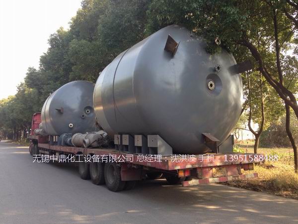 蒸汽加熱反應(yīng)釜、導(dǎo)熱油循環(huán)加熱反應(yīng)釜 