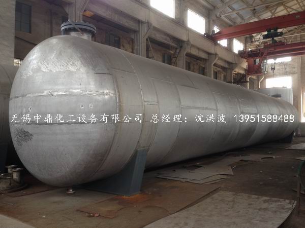 不銹鋼儲罐、不銹鋼臥式儲罐 不銹鋼立式儲罐 