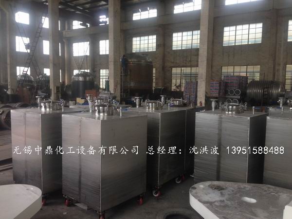 不銹鋼儲罐、不銹鋼臥式儲罐 不銹鋼立式儲罐 