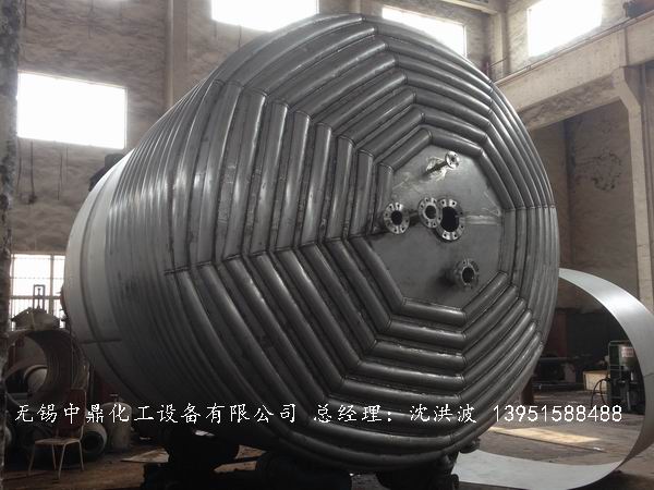 蒸汽加熱反應(yīng)釜、導(dǎo)熱油循環(huán)加熱反應(yīng)釜 